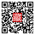 手機掃碼閱讀
