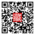 手機掃碼閱讀