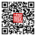 手機掃碼閱讀