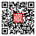 手機掃碼閱讀