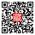 手機掃碼閱讀