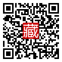 手機掃碼閱讀
