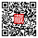 手機掃碼閱讀