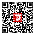手機掃碼閱讀