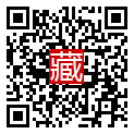 手機掃碼閱讀