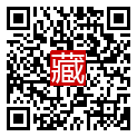 手機掃碼閱讀