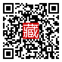 手機掃碼閱讀