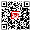 手機掃碼閱讀