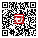 手機掃碼閱讀