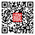 手機掃碼閱讀