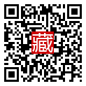 手機掃碼閱讀