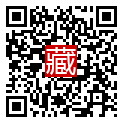 手機掃碼閱讀