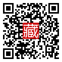 手機掃碼閱讀