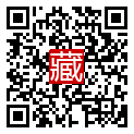 手機掃碼閱讀
