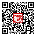 手機掃碼閱讀