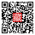 手機掃碼閱讀