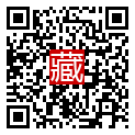 手機掃碼閱讀
