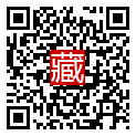 手機掃碼閱讀