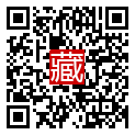 手機掃碼閱讀