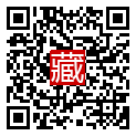 手機掃碼閱讀