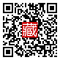 手機掃碼閱讀