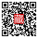 手機掃碼閱讀