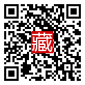手機掃碼閱讀
