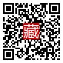 手機掃碼閱讀