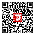 手機掃碼閱讀