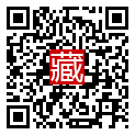 手機掃碼閱讀