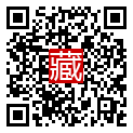 手機掃碼閱讀