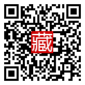手機掃碼閱讀