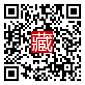 手機掃碼閱讀