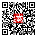 手機掃碼閱讀