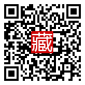 手機掃碼閱讀
