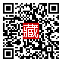 手機掃碼閱讀
