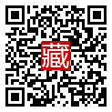 手機掃碼閱讀