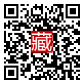 手機掃碼閱讀