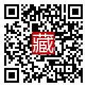 手機掃碼閱讀