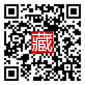 手機掃碼閱讀