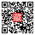 手機掃碼閱讀