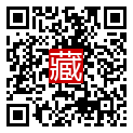 手機掃碼閱讀