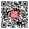 手機掃碼閱讀