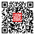 手機掃碼閱讀