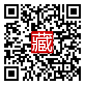 手機掃碼閱讀