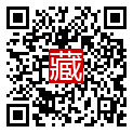 手機掃碼閱讀