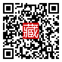手機掃碼閱讀