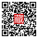 手機掃碼閱讀