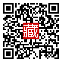 手機掃碼閱讀