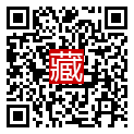 手機掃碼閱讀
